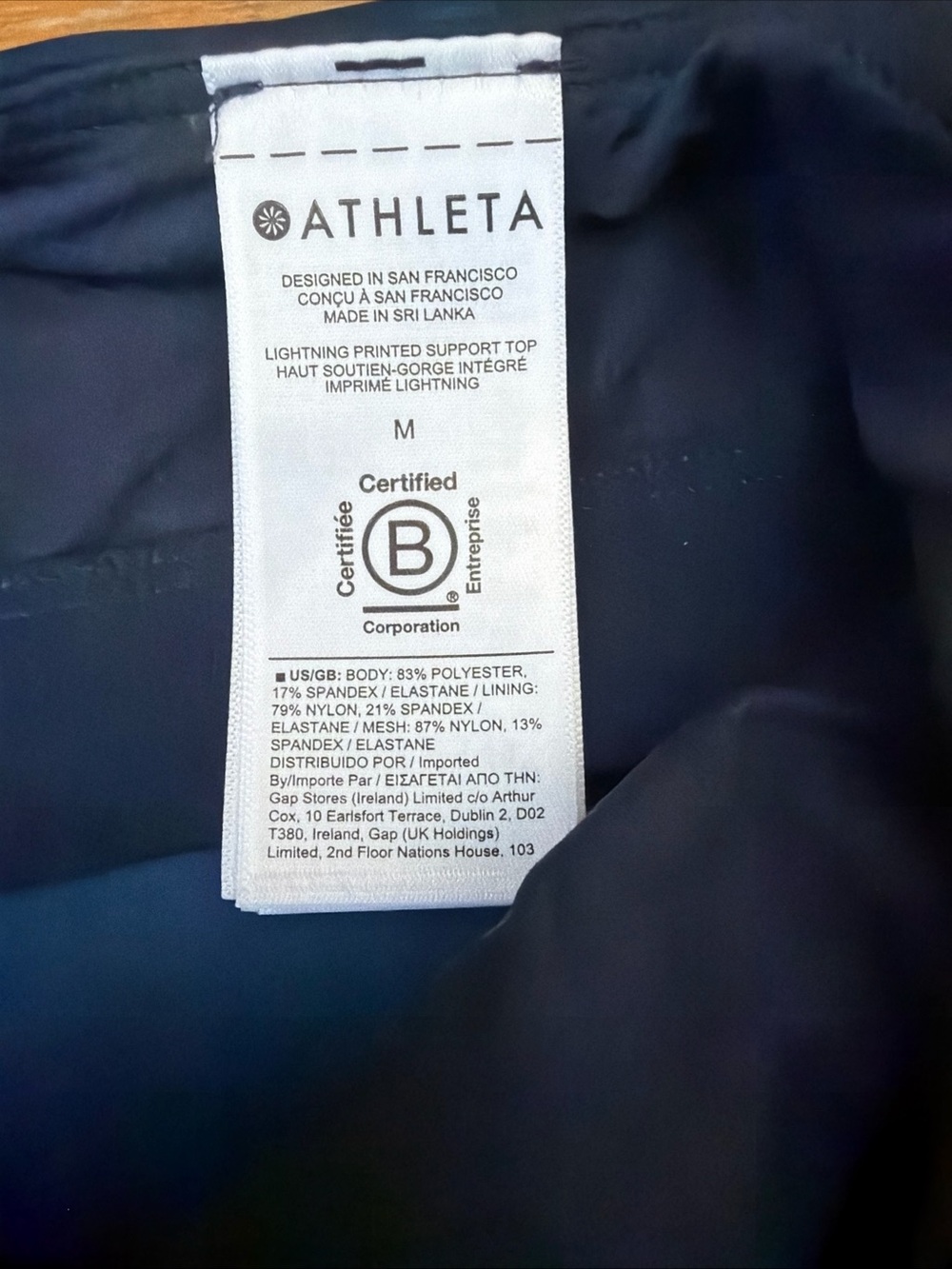 Athleta Blue Camouflage Racerback Tank Activewear Sz M (no padding) - Picture 5 of 7